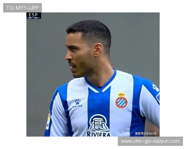 米利亚成西班牙人头号得分手，专访其职业生涯转折