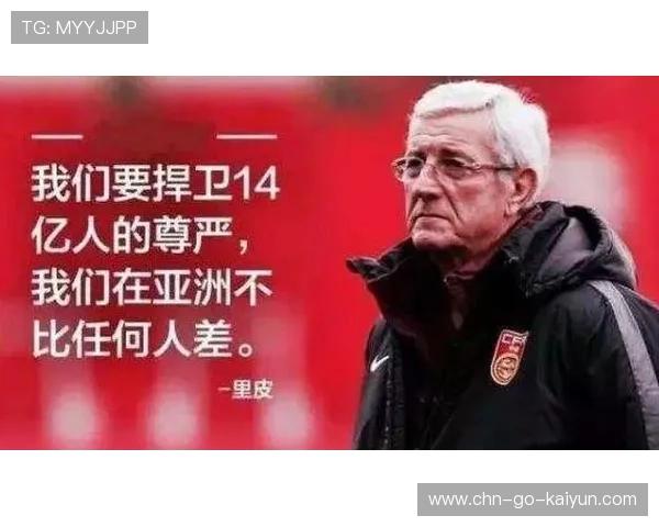 球员场外行为规范受关注，联盟强调职业素养管理